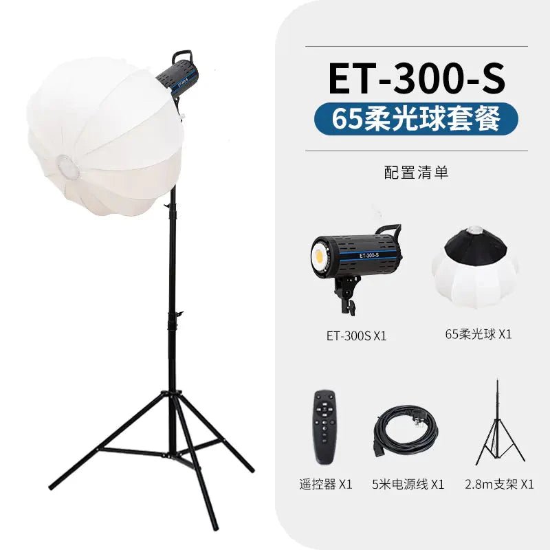 300W Professional Soft Light Photography Lamp TuAliado Homeplus
