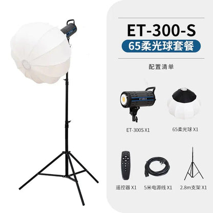 300W Professional Soft Light Photography Lamp TuAliado Homeplus