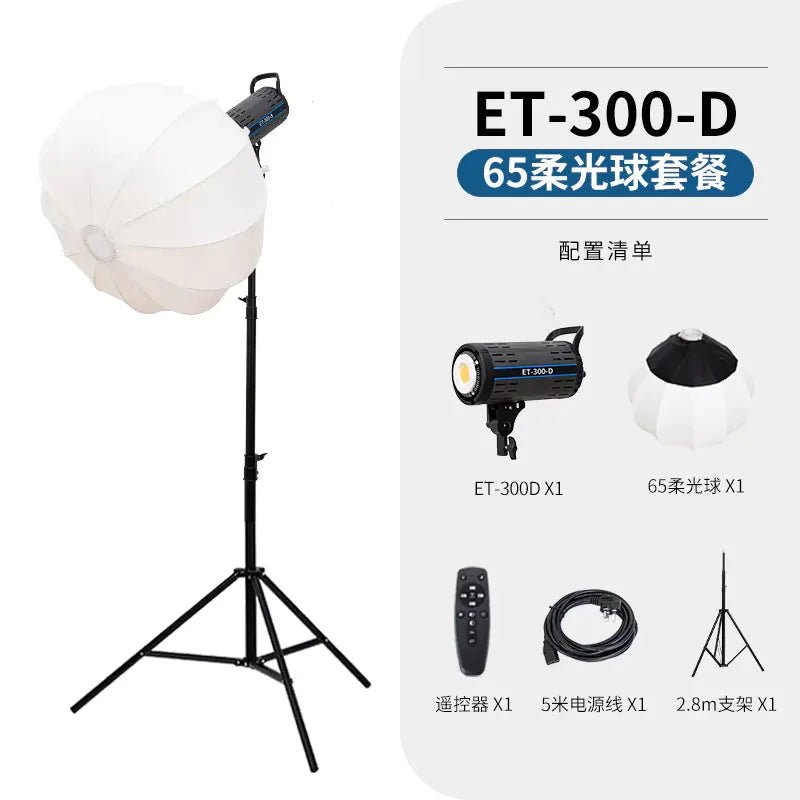 300W Professional Soft Light Photography Lamp TuAliado Homeplus