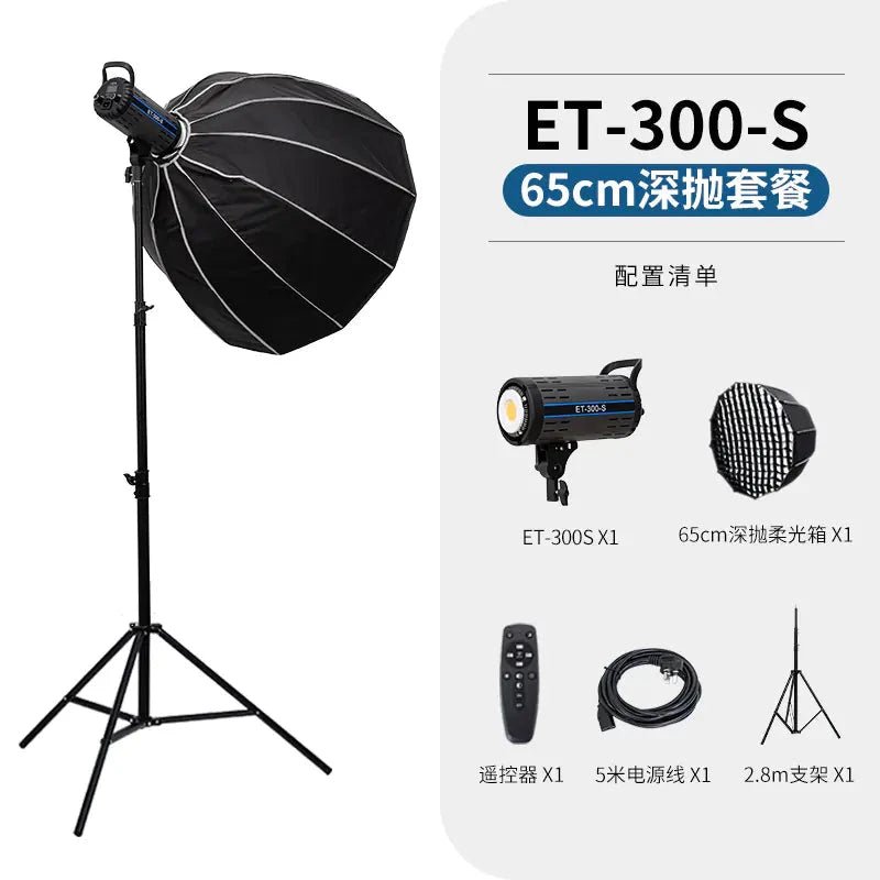 300W Professional Soft Light Photography Lamp TuAliado Homeplus
