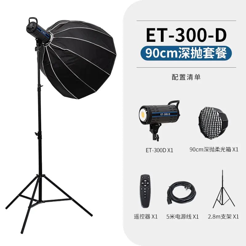 300W Professional Soft Light Photography Lamp TuAliado Homeplus