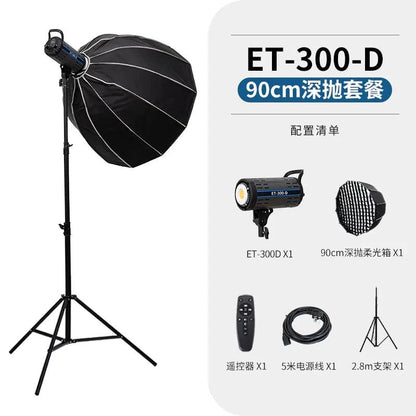 300W Professional Soft Light Photography Lamp TuAliado Homeplus