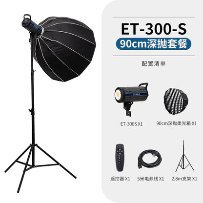 300W Professional Soft Light Photography Lamp TuAliado Homeplus