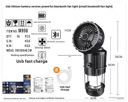 Lámpara y Ventilador Solar 2 en 1 para Camping: Recargable, Plegable y con Función Power Bank - TuAliado Homeplus